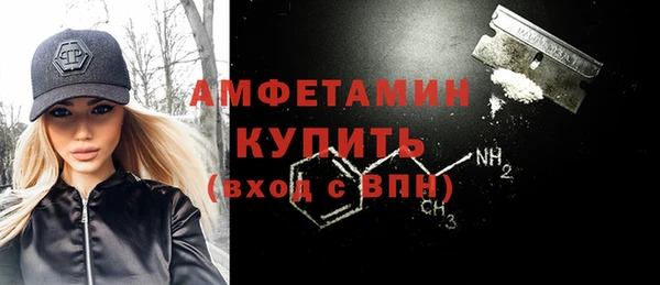 ешки Абаза