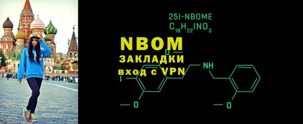 дживик Абинск