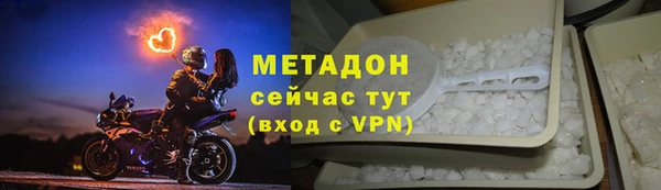 дживик Абинск