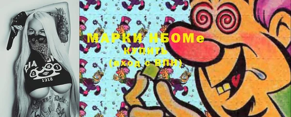 ешки Абаза