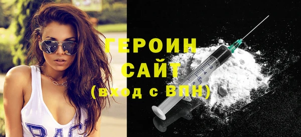 ешки Абаза