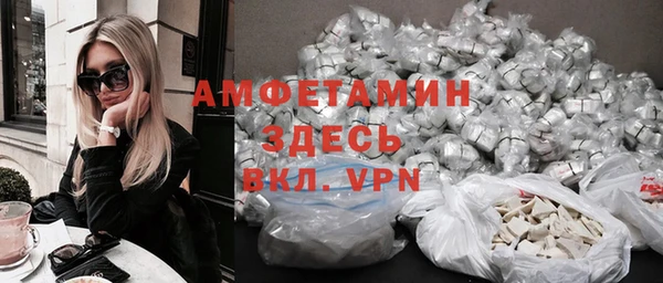 дживик Абинск