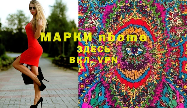 спиды Абдулино