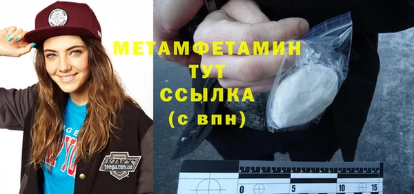 хмурый Иннополис