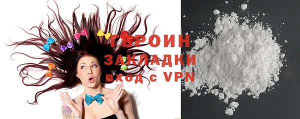 дживик Абинск