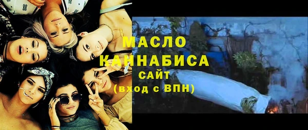 ешки Абаза