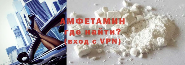 дживик Абинск